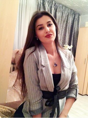 Кристина